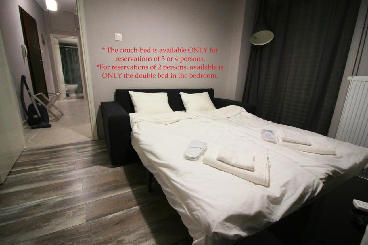 Yannis - Stylish With High-speed Wi-fi Apartment Thessaloniki